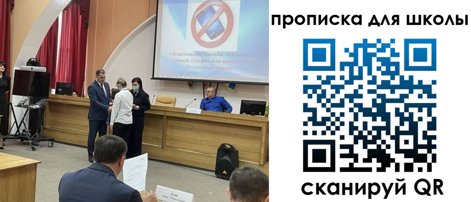 пропишу в квартире в Нефтеюганске